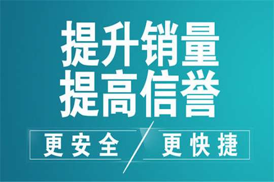 刷單平臺(tái)到底哪些比較正規(guī)？刷單的利弊是什么？